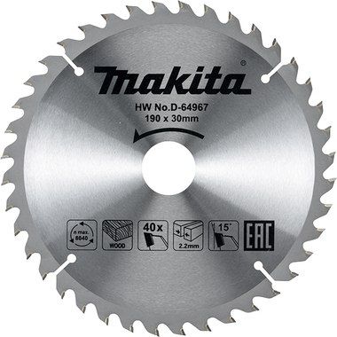 Пильный диск для дерева Makita D-64967