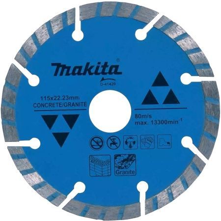 Алмазный диск по бетон Makita D-41420