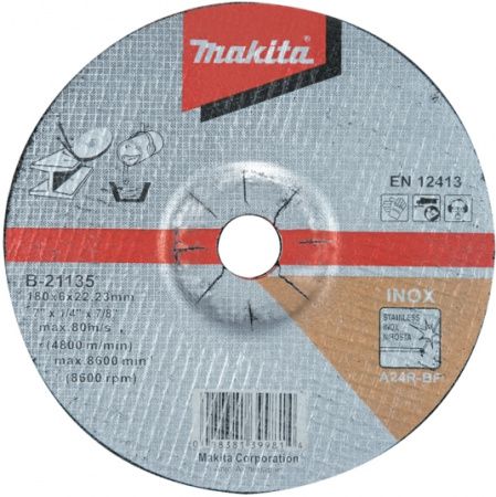 Абразивный шлифовальный диск Makita B-21135