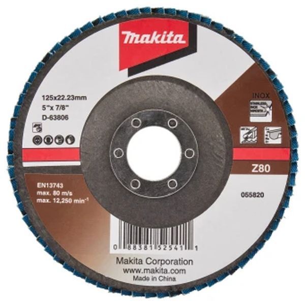 Лепестковый шлифовальный диск Makita D-63806