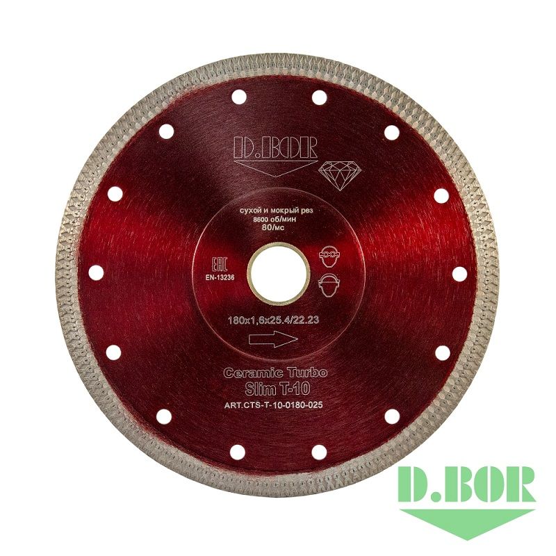 Алмазный диск Ceramic Turbo Slim T-10, 180 x 1,6 x 25.4/22,23 D.BOR D-CTS-T-10-0180-025