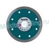 Алмазный диск для аккумуляторного инструмента Makita B-48882 125x22.23