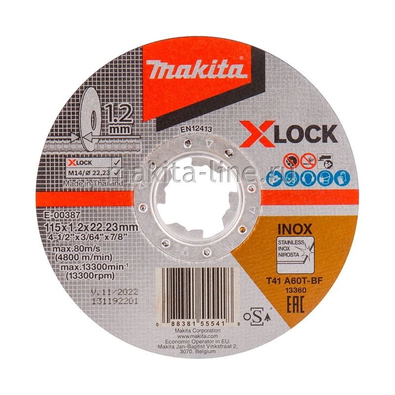 Абразивный отрезной диск Makita E-00387