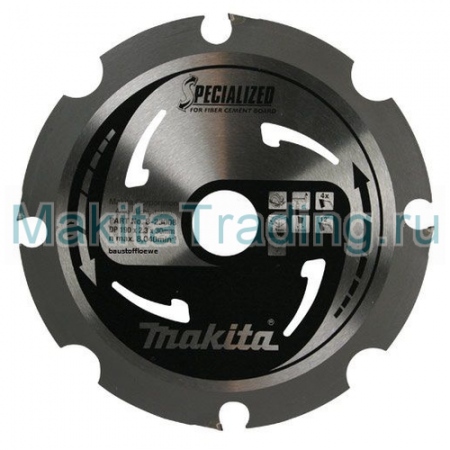 Пильный диск Макита для плит 190х30х2.3х4T (B-23008)
