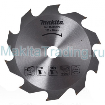Пильные диски Makita D-46349 Standart 185x30мм 3шт