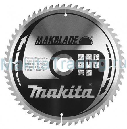 Пильный диск Макита Standart 260х30х2.3х40Т (B-08981)