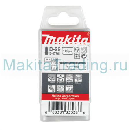 Пилка для лобзиков Макита № B29 100шт (B-07761)