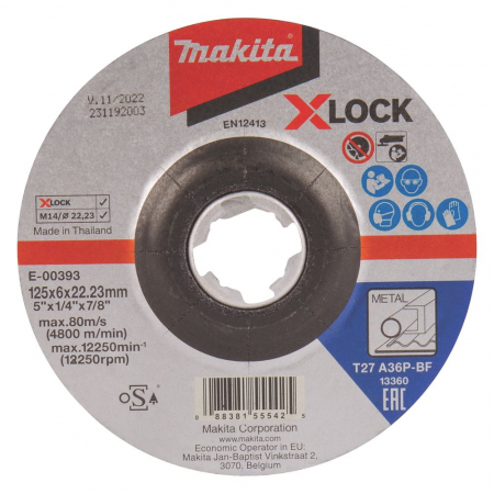 Абразивный шлифовальный диск X-LOCK Makita E-00393