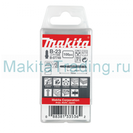 Пилка для лобзиков Макита № B23 100шт (B-07749)