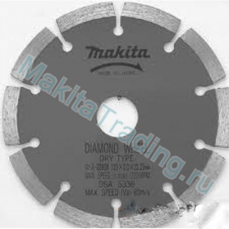 Алмазный диск Makita B-70487 по бетону
