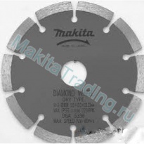 Алмазный диск Makita A-87317 по бетону 