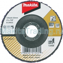 Шлифовальный диск Makita B-29022 из вспененного абразива 125мм фиолетовый