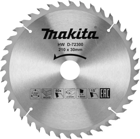 Пильный диск для дерева 210х30х40T  Makita D-72300