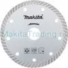 Алмазный диск 180мм Makita B-01220