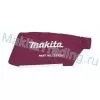 Пылесборник Makita 122191-8 для 4105KB