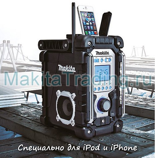 аккумуляторное радио макита bmr103b