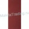 Шлифовальная бумага Makita P-36170 без отверстий 93x228мм К240 10шт