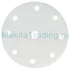 Диск шлифовальный Макита 150мм К320 белый 10шт (P-37926)