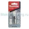 Зенкер Макита 20.5х41мм (D-37362)