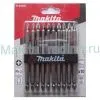 Насадка PH2 Makita D-34849 110мм двухсторонняя 