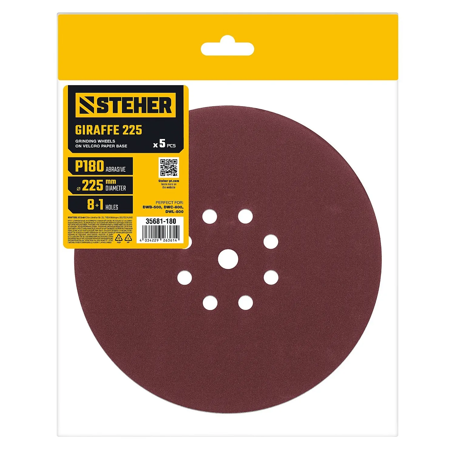 Диск шлифовальный на липучке D225мм, P180, 5 шт. STEHER GIRAFFE (35681-180)