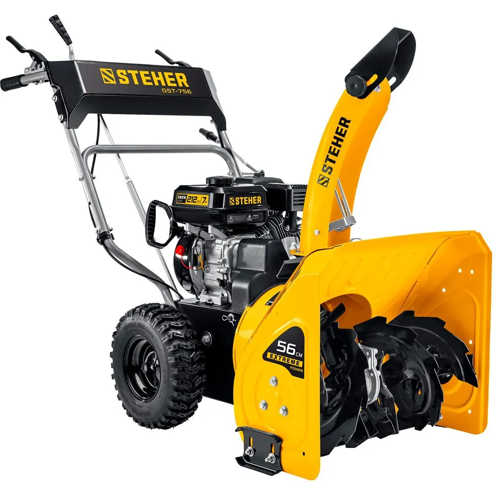 Снегоуборщик STEHER GST-756