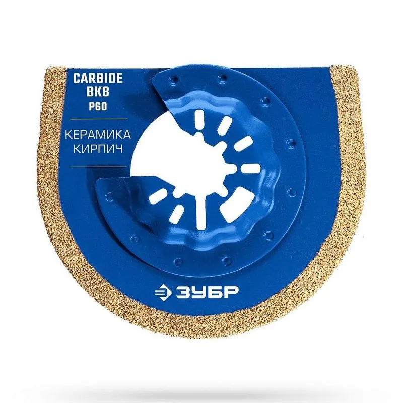 Полотно с твердосплавной крошкой  ЗУБР по керамике, кирпичу, пенобетону StarLock, StarQuick (15578-70)