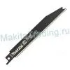 Полотно для сабельной пилы Makita B-55588 228x8 5шт