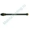 Насадка на пистолет Makita HW41173