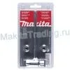 Набор для цепных пил Makita 958501633