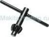 Ключ Makita P-04341 для кулачкового патрона S10