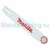 Шина Макита для цепной бензопилы 45см 1.5мм 3/8 (445045655)