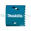 Пильная коронка Makita B-31712 HSS-BiM Ezychange 27мм