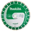 Диск алмазный Макита Cosmos Neutron Rapido 400х10Hx20/25.4мм (B-13655)