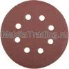 Фибровой шлифовальный круг 125мм К120(5шт) Makita P-01018