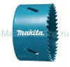 Пильная коронка Макита HSS-BiM Ezychange 25мм (B-11318)