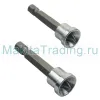 Биты WhirlPower PH2 50мм 2шт. (2718050123)