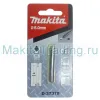Зенкер Макита 6х48мм 5 кромок (D-37378)