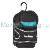 Поясной чехол Макита для КПК (P-71853)