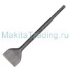 Широкое долото Макита 200х50мм sds-plus (P-24941)