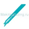 Ножовочная пилка Макита 152мм (B-05169)