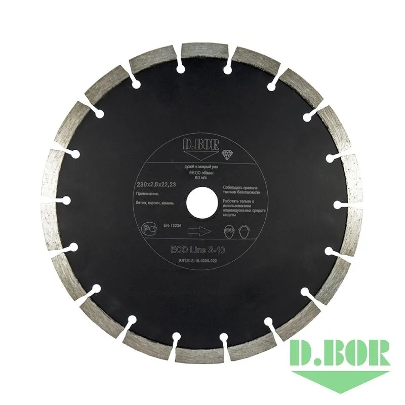 Алмазный диск ECO Line S-10, 115 x 1,8 x 22,23 D.BOR D-E-S-10-0115-022