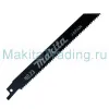 Ножовочная пилка Макита № 23 165х18х1.0  (792148-9)