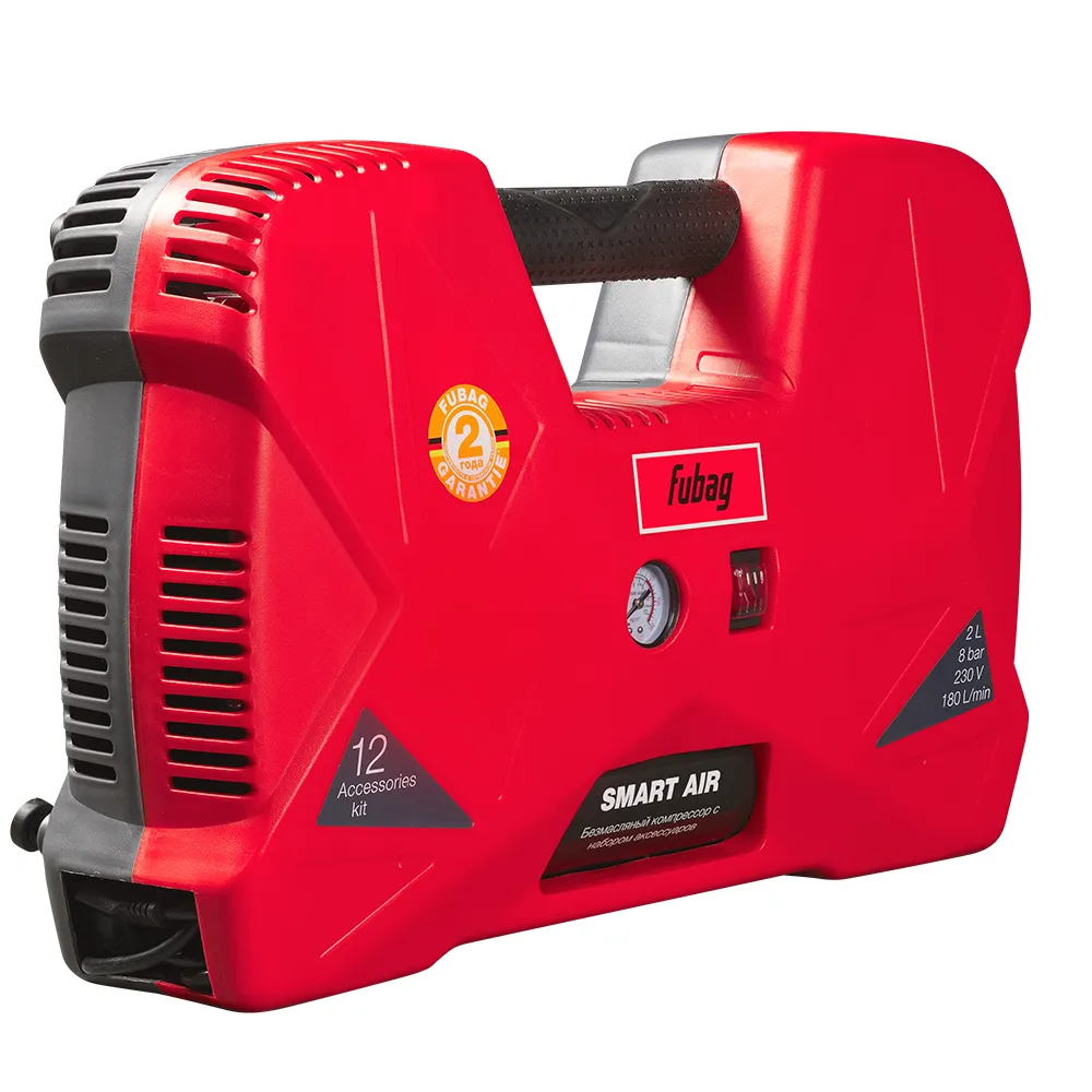 Компрессорный набор FUBAG Smart Air (646032)