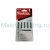 Пилка для лобзиков № 10 Makita A-85818