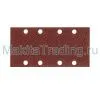 Шлифбумага 114х140 K240(10шт) Makita P-01426