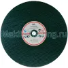 Отрезной диск Макита по камню 400х25.4х3мм (966164020)