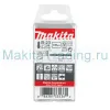 Пилка для лобзиков Макита № B23 100шт (B-07749)