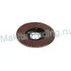 Шлиф,лепест,диск 115-A100 Makita A-01535
