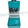 Набор свёрел Makita D-46202 18шт